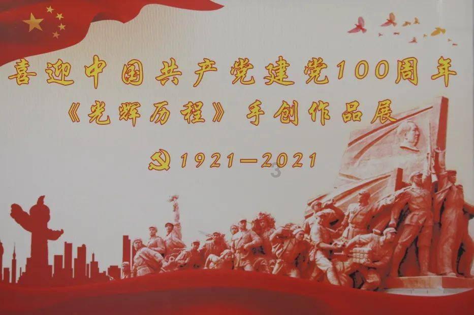 古墓丽影崛起