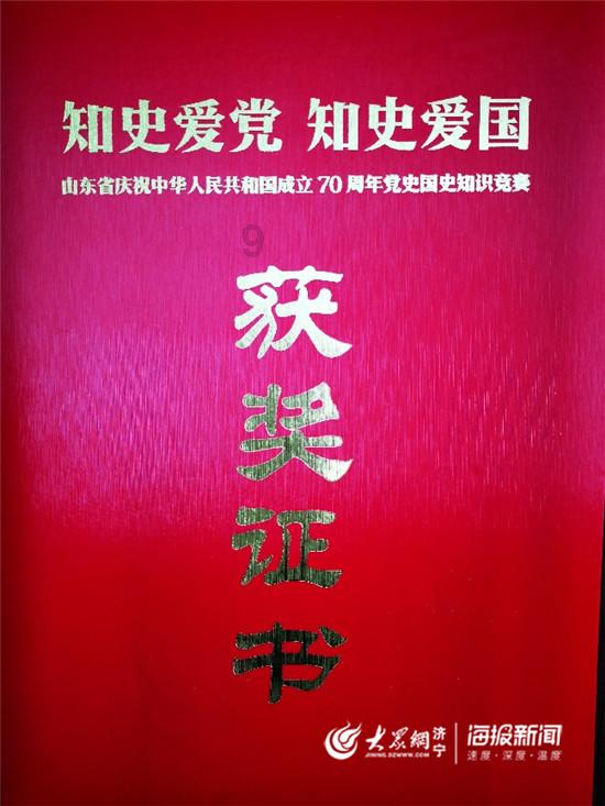全省“深学争优、敢为争先、实干争效”行动总结部署会在榕举行